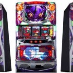 Evangelion Pachinko Machine