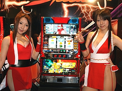 Play Pachinko Machine Online